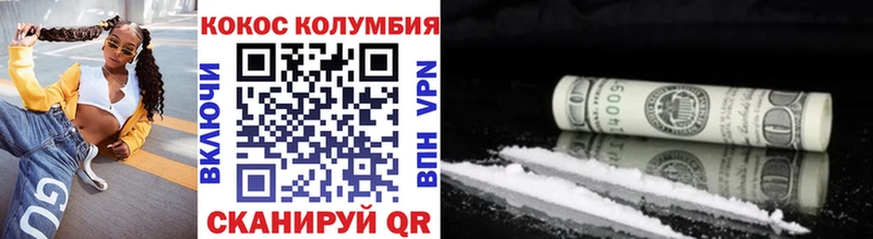 Хочу наркоту Кораблино Марихуана  Мефедрон  А ПВП  АМФЕТАМИН  Гашиш 