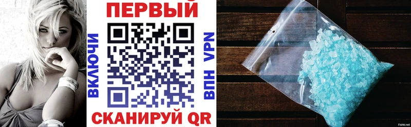 АМФ VHQ  Кораблино 