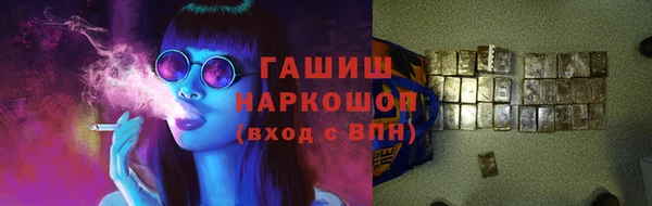 прущие крисы Абдулино