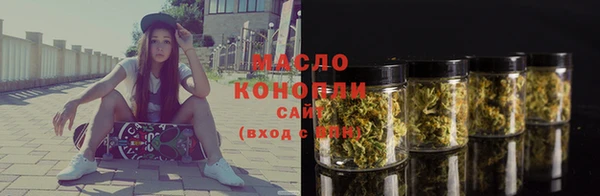 каннабис Абинск