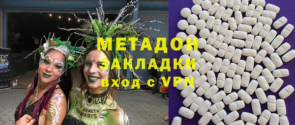 прущие крисы Абдулино