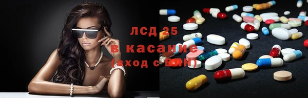 мефедрон мука Переславль-Залесский