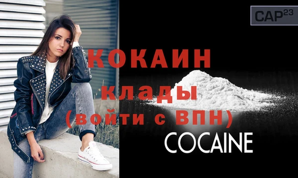прущие крисы Абдулино