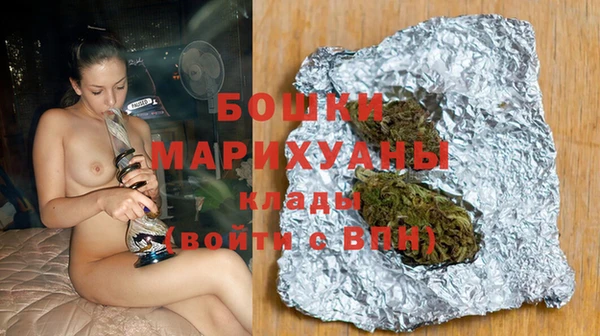 прущие крисы Абдулино