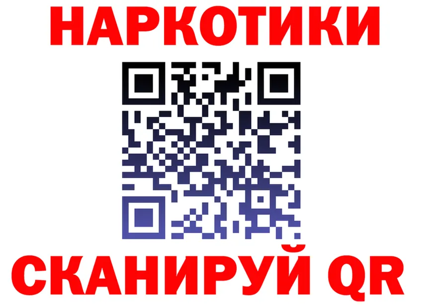 АМФ Premium маркетплейс shop гидра Кораблино