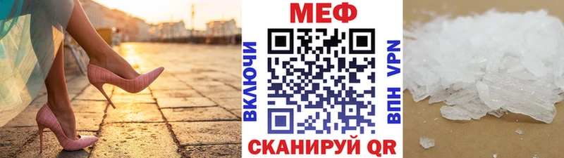 цена   Кораблино  МЯУ-МЯУ мяу мяу 