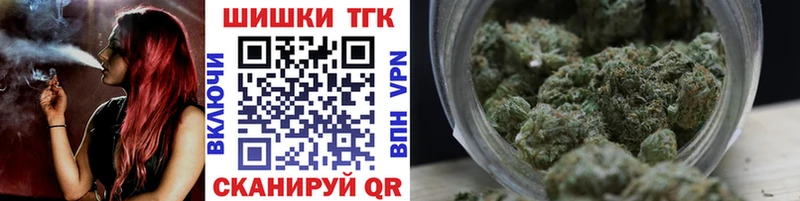 Шишки марихуана VHQ  закладки  Кораблино 